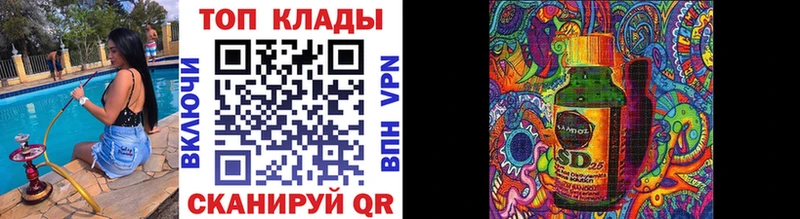 Наркота Сим Alpha-PVP  МЕФ  Кокаин  Гашиш  МАРИХУАНА 