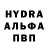 Меф мука Bunda Irfan