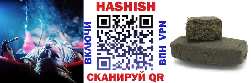 ГАШ индика сатива  Сим 