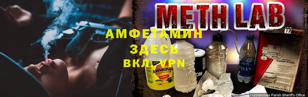 кокс Гвардейск