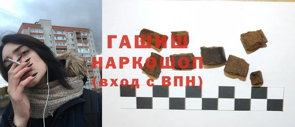 СК Алексеевка