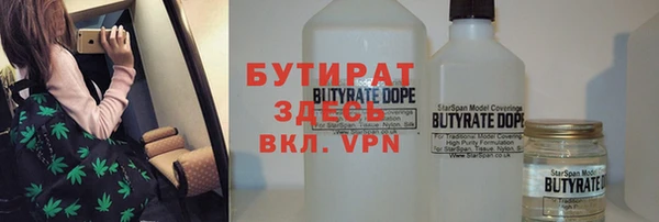 a pvp Алексин