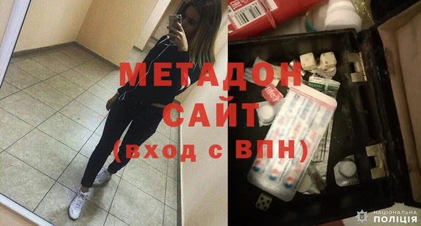 a pvp Алексин