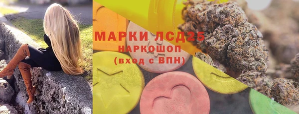 СК Алексеевка