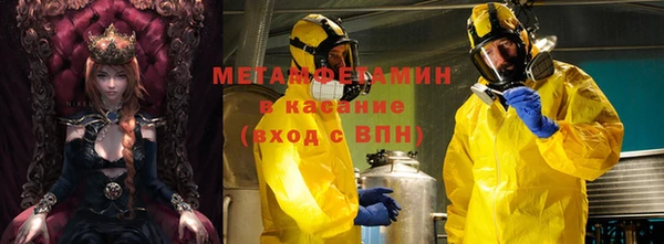 a pvp Алексин