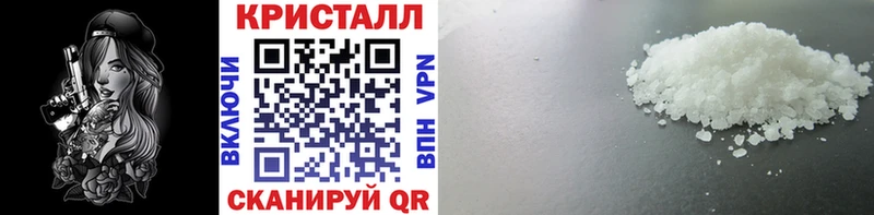 Первитин мет Сим
