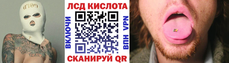 ссылка на мегу ТОР  Сим  Наркотические марки 1,5мг 