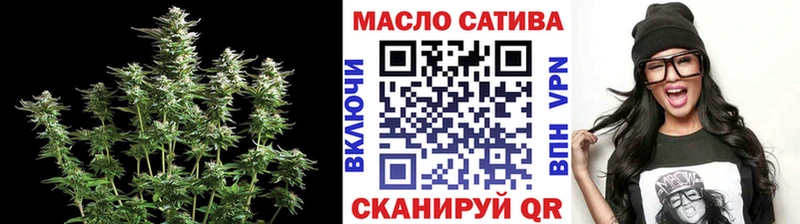 ТГК вейп закладки Сим