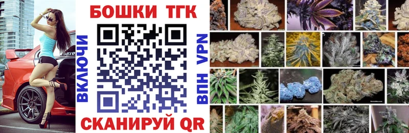 Шишки марихуана White Widow  hydra ССЫЛКА  Сим 